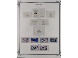 1891/1964, Collection on 39 Scott album leaves, unused and mnh, starting colonies allegory overprinted issues with multiples,