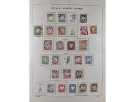 1851/1934, uriger meist gestempelter und teils ungebrauchter Sammlungsbestand in einem Schaubek Album, dabei auch wenige Brie