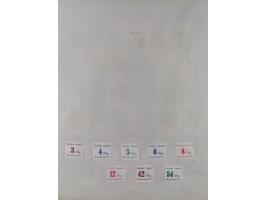 1851/1934, uriger meist gestempelter und teils ungebrauchter Sammlungsbestand in einem Schaubek Album, dabei auch wenige Brie