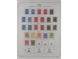 1851/1934, uriger meist gestempelter und teils ungebrauchter Sammlungsbestand in einem Schaubek Album, dabei auch wenige Brie