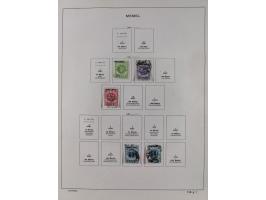 1851/1934, uriger meist gestempelter und teils ungebrauchter Sammlungsbestand in einem Schaubek Album, dabei auch wenige Brie