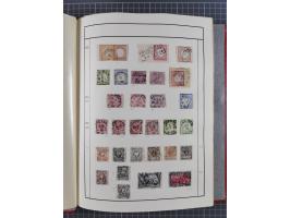 1872/1945, ungebrauchte und gestempelte reichhaltige und sehr saubere alte Sammlung, dabei u.a. Mi. 24 und 28 (jeweils signie