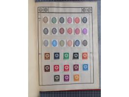 1872/1945, ungebrauchte und gestempelte reichhaltige und sehr saubere alte Sammlung, dabei u.a. Mi. 24 und 28 (jeweils signie