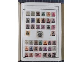 1880/1980 (ca.), alte Sammlung in 3 Bänden, dabei schöne Teile Saar, Danzig und Kolonien sowie Deutschland nach 1945&nbsp;