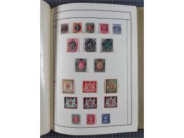 1880/1980 (ca.), alte Sammlung in 3 Bänden, dabei schöne Teile Saar, Danzig und Kolonien sowie Deutschland nach 1945&nbsp;