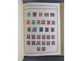 1880/1980 (ca.), alte Sammlung in 3 Bänden, dabei schöne Teile Saar, Danzig und Kolonien sowie Deutschland nach 1945&nbsp;