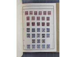 1880/1980 (ca.), alte Sammlung in 3 Bänden, dabei schöne Teile Saar, Danzig und Kolonien sowie Deutschland nach 1945&nbsp;