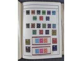 1880/1980 (ca.), alte Sammlung in 3 Bänden, dabei schöne Teile Saar, Danzig und Kolonien sowie Deutschland nach 1945&nbsp;