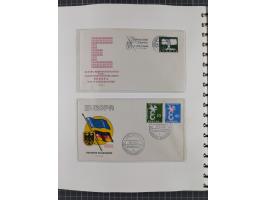 1949/80 (ca.), postfrische (vereinzelt ungebrauchte) und zusätzlich gestempelte Sammlungen Bund, Berlin und DDR in 3 Kartons,