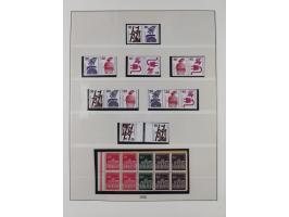 1949/74, Zusammendrucke, postfrische, in den Hauptnummern komplette Sammlung; sehr schöne Erhaltung.

