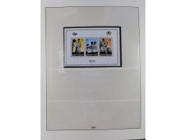 1949/79, postfrische und zusätzlich gestempelte Sammlung, in den Hauptnummern komplett, einschließlich Vor- und Mitläufern, d