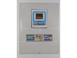 1949/79, postfrische und zusätzlich gestempelte Sammlung, in den Hauptnummern komplett, einschließlich Vor- und Mitläufern, d