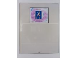 1949/79, postfrische und zusätzlich gestempelte Sammlung, in den Hauptnummern komplett, einschließlich Vor- und Mitläufern, d