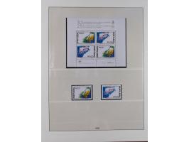 1949/79, postfrische und zusätzlich gestempelte Sammlung, in den Hauptnummern komplett, einschließlich Vor- und Mitläufern, d