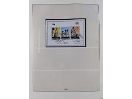 1949/79, postfrische und zusätzlich gestempelte Sammlung, in den Hauptnummern komplett, einschließlich Vor- und Mitläufern, d