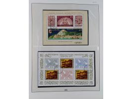 1949/79, postfrische und zusätzlich gestempelte Sammlung, in den Hauptnummern komplett, einschließlich Vor- und Mitläufern, d