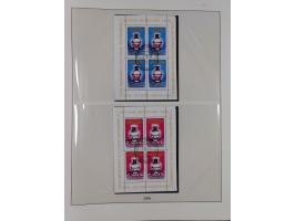 1949/79, postfrische und zusätzlich gestempelte Sammlung, in den Hauptnummern komplett, einschließlich Vor- und Mitläufern, d