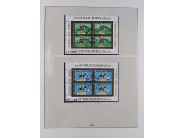 1949/79, postfrische und zusätzlich gestempelte Sammlung, in den Hauptnummern komplett, einschließlich Vor- und Mitläufern, d