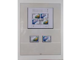 1949/79, postfrische und zusätzlich gestempelte Sammlung, in den Hauptnummern komplett, einschließlich Vor- und Mitläufern, d