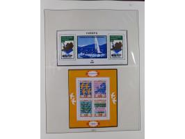 1949/79, postfrische und zusätzlich gestempelte Sammlung, in den Hauptnummern komplett, einschließlich Vor- und Mitläufern, d