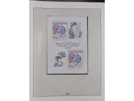 1949/79, postfrische und zusätzlich gestempelte Sammlung, in den Hauptnummern komplett, einschließlich Vor- und Mitläufern, d