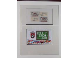 1949/79, postfrische und zusätzlich gestempelte Sammlung, in den Hauptnummern komplett, einschließlich Vor- und Mitläufern, d