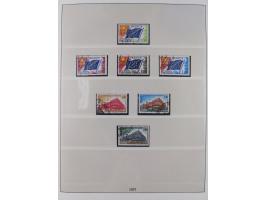 1949/79, postfrische und zusätzlich gestempelte Sammlung, in den Hauptnummern komplett, einschließlich Vor- und Mitläufern, d