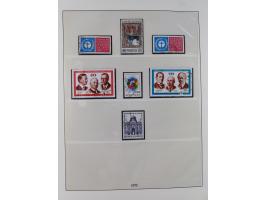 1949/79, postfrische und zusätzlich gestempelte Sammlung, in den Hauptnummern komplett, einschließlich Vor- und Mitläufern, d