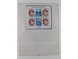 1949/79, postfrische und zusätzlich gestempelte Sammlung, in den Hauptnummern komplett, einschließlich Vor- und Mitläufern, d