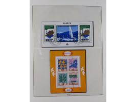 1949/79, postfrische und zusätzlich gestempelte Sammlung, in den Hauptnummern komplett, einschließlich Vor- und Mitläufern, d