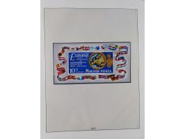 1949/79, postfrische und zusätzlich gestempelte Sammlung, in den Hauptnummern komplett, einschließlich Vor- und Mitläufern, d