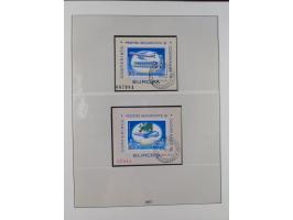 1949/79, postfrische und zusätzlich gestempelte Sammlung, in den Hauptnummern komplett, einschließlich Vor- und Mitläufern, d