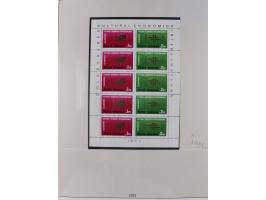 1949/79, postfrische und zusätzlich gestempelte Sammlung, in den Hauptnummern komplett, einschließlich Vor- und Mitläufern, d