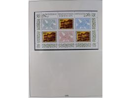 1949/79, postfrische und zusätzlich gestempelte Sammlung, in den Hauptnummern komplett, einschließlich Vor- und Mitläufern, d