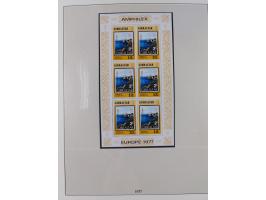 1949/79, postfrische und zusätzlich gestempelte Sammlung, in den Hauptnummern komplett, einschließlich Vor- und Mitläufern, d