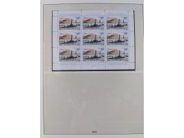 1949/79, postfrische und zusätzlich gestempelte Sammlung, in den Hauptnummern komplett, einschließlich Vor- und Mitläufern, d