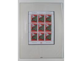 1949/79, postfrische und zusätzlich gestempelte Sammlung, in den Hauptnummern komplett, einschließlich Vor- und Mitläufern, d