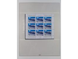 1949/79, postfrische und zusätzlich gestempelte Sammlung, in den Hauptnummern komplett, einschließlich Vor- und Mitläufern, d