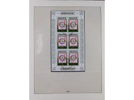 1949/79, postfrische und zusätzlich gestempelte Sammlung, in den Hauptnummern komplett, einschließlich Vor- und Mitläufern, d