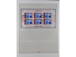 1949/79, postfrische und zusätzlich gestempelte Sammlung, in den Hauptnummern komplett, einschließlich Vor- und Mitläufern, d