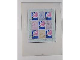 1949/79, postfrische und zusätzlich gestempelte Sammlung, in den Hauptnummern komplett, einschließlich Vor- und Mitläufern, d