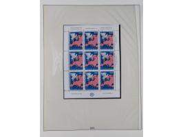 1949/79, postfrische und zusätzlich gestempelte Sammlung, in den Hauptnummern komplett, einschließlich Vor- und Mitläufern, d