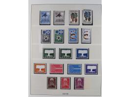 1949/79, postfrische und zusätzlich gestempelte Sammlung, in den Hauptnummern komplett, einschließlich Vor- und Mitläufern, d