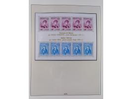 1949/79, postfrische und zusätzlich gestempelte Sammlung, in den Hauptnummern komplett, einschließlich Vor- und Mitläufern, d