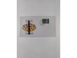 1949/79, postfrische und zusätzlich gestempelte Sammlung, in den Hauptnummern komplett, einschließlich Vor- und Mitläufern, d