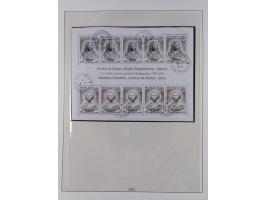 1949/79, postfrische und zusätzlich gestempelte Sammlung, in den Hauptnummern komplett, einschließlich Vor- und Mitläufern, d