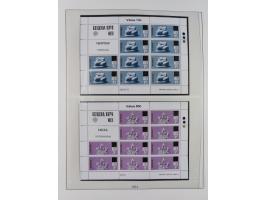 1949/79, postfrische und zusätzlich gestempelte Sammlung, in den Hauptnummern komplett, einschließlich Vor- und Mitläufern, d