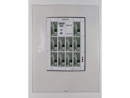 1949/79, postfrische und zusätzlich gestempelte Sammlung, in den Hauptnummern komplett, einschließlich Vor- und Mitläufern, d