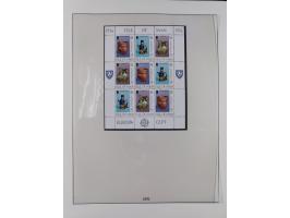 1949/79, postfrische und zusätzlich gestempelte Sammlung, in den Hauptnummern komplett, einschließlich Vor- und Mitläufern, d