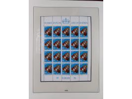 1949/79, postfrische und zusätzlich gestempelte Sammlung, in den Hauptnummern komplett, einschließlich Vor- und Mitläufern, d